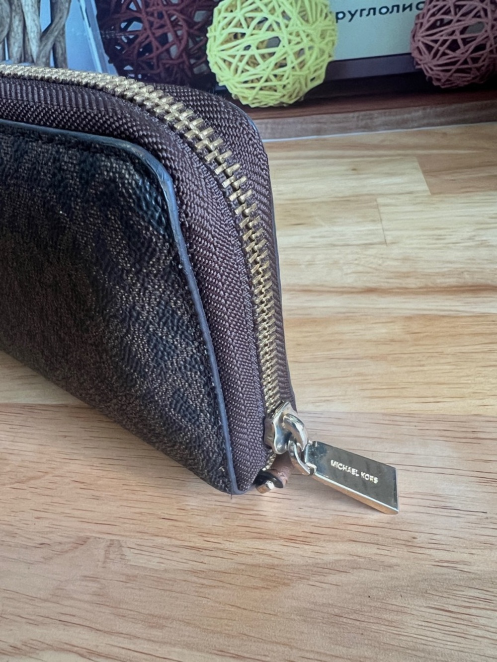 Michael Kors Brown Continental Travel Signature Logo Wallet Large - Picture 3 of 11